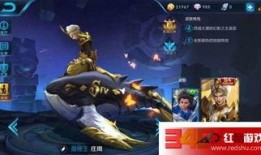 王者皮肤资讯爆料最新,神秘新皮肤即将亮相，独家爆料揭秘神秘英雄！