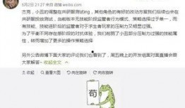 第五人格最新爆料微博,神秘角色登场，惊悚游戏体验再升级！