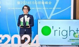 欧莱最新爆料,揭秘明星幕后故事与时尚圈风云