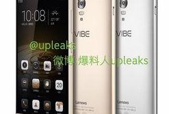 联想最新手机爆料消息