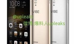 联想最新手机爆料消息