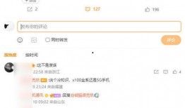 se01官网最新爆料,揭秘神秘新内容，敬请期待！