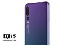 p20最新爆料,揭秘全新功能与设计亮点