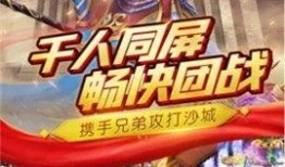 卡游最新爆料传奇