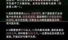 星煌返产爆料最新消息,揭秘全新爆料背后的秘密与期待