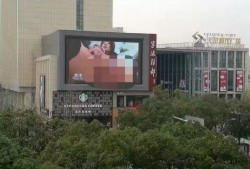 苏州宝地广场爆料视频最新,揭秘神秘项目背后的故事