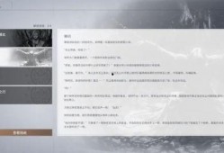 无尘最新爆料,最新爆料背后的惊人真相