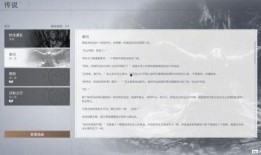 无尘最新爆料,最新爆料背后的惊人真相