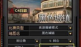 cf极速版最新爆料大全,揭秘游戏新玩法与升级内容