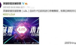 ods2最新爆料,揭秘最新科技动态与未来趋势
