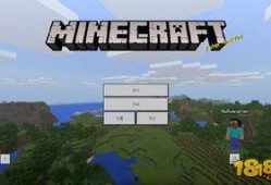 minecraft最新爆料,Minecraft最新爆料揭示全新版本神秘面纱