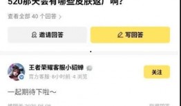 蜜桔之夏最新爆料