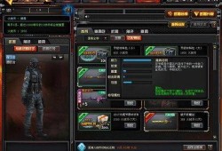 cf端游体验服最新爆料列表,新武器、地图与玩法革新一览