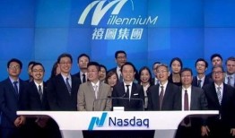 港澳最新爆料新闻报道视频,视频揭秘事件内幕，真相令人震惊