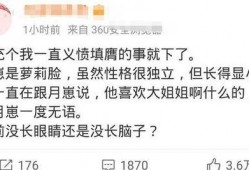 晋江爆料出轨事件最新进展,最新进展揭秘，真相逐渐浮出水面