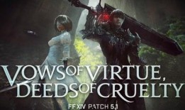 消光2dlc最新爆料