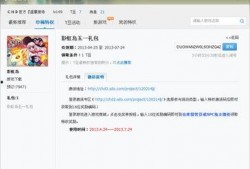 51fun最新爆料,揭秘最新热门事件内幕