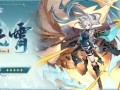 星穹铁道星期日最新爆料
