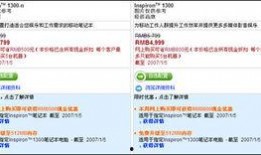 se01官网最新爆料,揭秘神秘新内容，敬请期待！