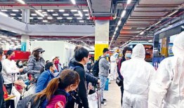 港媒最新疫情爆料