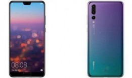 p20最新爆料,揭秘全新功能与设计亮点