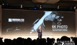 海泰fast最新爆料,揭秘科技巨头最新动态与未来趋势