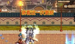 dnf嘉年华最新爆料,精彩活动与福利大放送！