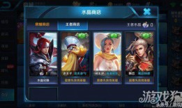 韩信最新荣耀典藏爆料,韩信荣耀典藏版本全解析