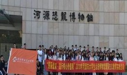 通渭职校爆料新闻最新情况,揭秘校园事件背后真相