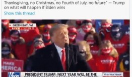 衡阳记者爆料案件视频最新,真相大白，正义终将到来