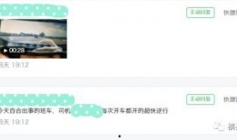 最新爆料视频网站,视频网站风云再起，独家内容引发热议