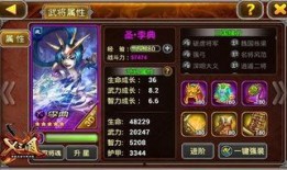 手游龙吟最新爆料阵容搭配,全新爆料！阵容搭配攻略，助你战无不胜！