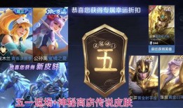 国际服云缨皮肤最新爆料,神秘幻境，华丽绽放