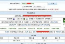 肥猫最新爆料网站,最新爆料网站深度解析