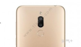 魅族6t最新爆料