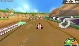 qq飞车今晚最新爆料是什么