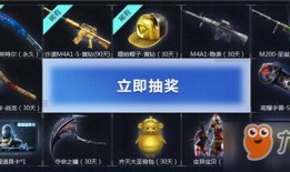 cf活动最新皮肤爆料在哪,全新战甲亮相，视觉盛宴即将开启！