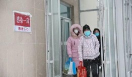 天津肺炎爆料最新消息