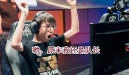 最新爆料队长是谁呀,队长身份大起底！