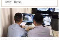 宿州小三爆料案件最新情况,真相大白，法律裁决即将揭晓