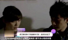 最新娱乐明星大爆料视频