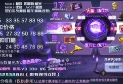 最新爆料王者轮回视频下载,揭秘最新视频下载背后的神秘力量