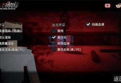 仇恨沙盒16.0最新版爆料,揭秘全新版本惊悚爆料，复仇之路再升级！