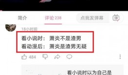 幻维数码最新爆料消息是真的吗,真实性待考究