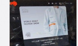 蔚来视频爆料最新消息,揭秘全新车型及未来战略布局！”