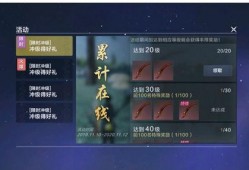 妄想山海最新爆料超兽,妄想山海全新爆料揭秘神秘生物诞生之谜