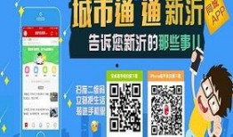 长春同城最新爆料,揭秘同城热点事件背后的真相
