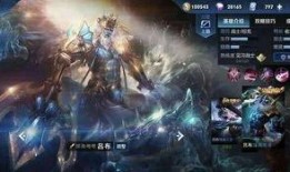 王者新皮肤哈迪斯最新爆料,揭秘王者新皮肤哈迪斯神秘面纱