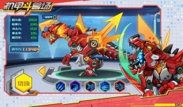 最新机甲爆料游戏推荐大全,盘点热门游戏推荐大全