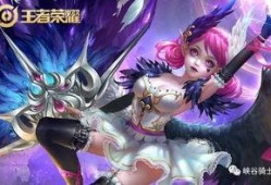 小乔最新皮肤爆料,古风韵味与现代时尚的完美融合